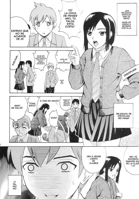 ANGEL PAIN Extra 3 -LoveLove Scatology-