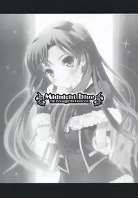 (SC38) [Panda ga Ippiki (Komi Zumiko)] Midnight blue (THE iDOLM@STER)