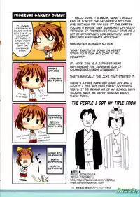 (C76) [732 Kaiten (Nana)] Baka Rhythm (Baka to Test to Shoukanjuu) [English] [Zero Translations]