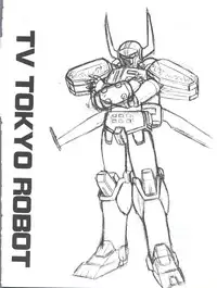 [Jigen Bakudan (Kanibasami)] Teretou Robo (Medabots)
