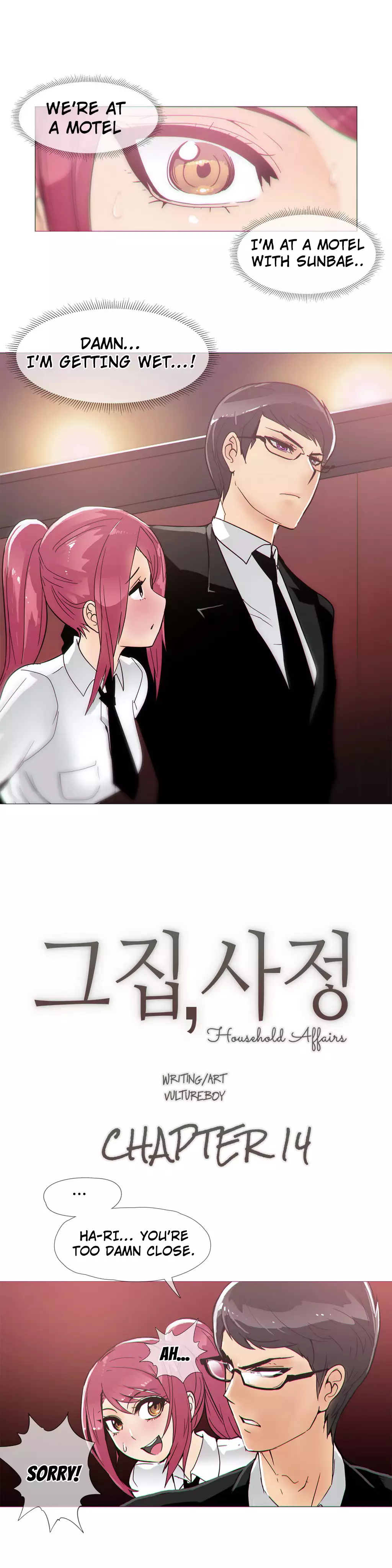 Household Affairs Ch.1-30