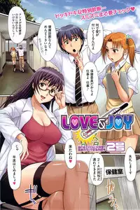 COMIC HOTMiLK 2009-08