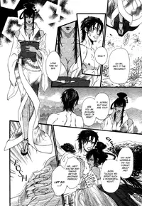 [Ike Reibun] Tatsu no Otoshigo [English]