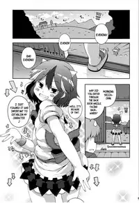 (C85) [Watosato (Sugiura Sen)] Igai to Sunao na Amanojaku Anal | Unexpectedly Honest Amanojaku Anal (Touhou Project) [English] {pesu}