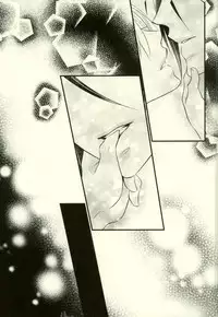 (C91) [Pink Kitten (Naokichi.)] impatient (Black Butler)