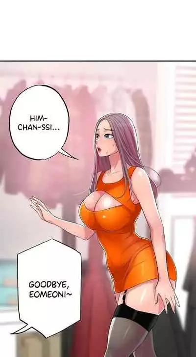 New Town [Lee Wan, Kim Suna] Ch.24/? [English] [Manhwa PDF]