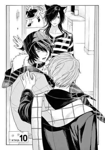 Fukujuu to Amagami | 服从与轻咬2 06-10