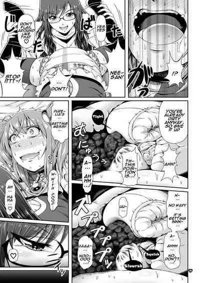 [Atelier Lunette (Mikuni Atsuko)] Naritai no! PURE - Fuyukawa-ka Kyoudai Monogatari | I Want To Be! PURE - The Fuyukawa Family Siblings Story [English] [Pluto] [Digital]