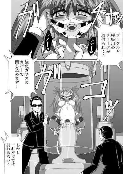 kanzen kōsoku dasshutsu majikku de shinkai 1 man mētoru kara seikan dekiru no ka ⁉