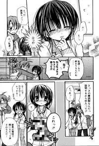 Manga Bangaichi 2008-06