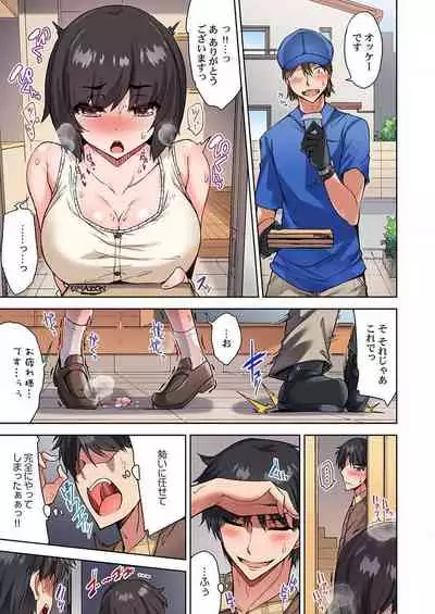 [Toyo] Asoko Araiya no Oshigoto ~Kataomoichuu no Aitsu to Onnayu de~ (35-36)