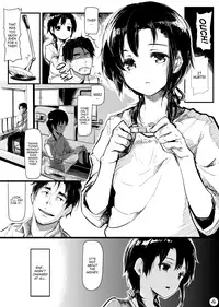 (COMITIA108) [Gyokotsu Kouzou (Kapo)] Mijuku na Ringo [English] [ATF]