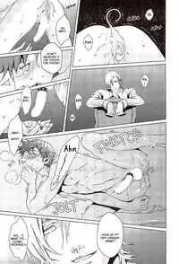 [Zaria] VOID Ch. 2 [English]