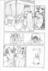 [Nishiki Yoshimune] Oshikake Sant'angelo!