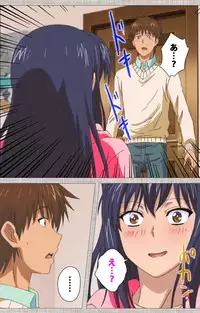 [Yuzuki N Dash] [Full Color Seijin Han] Ane-Koi #1 Complete Ban [Digital]