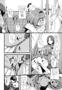 COMIC LO 2017-02 [Digital]