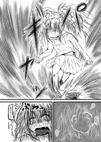 [Kokochikyuu (Mutsu)] Futanari Kairakudama Jigoku 2 [Chinese] [沒有漢化] [Digital]