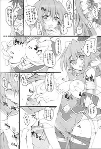 (C72) [Uguisuya (Uguisu Kagura)] Hammer of the Cat Year Type-S - S-Gata Nukomimi Hammer (Shinrabanshou Chocolate)