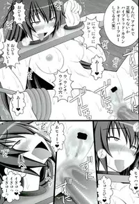 (C90) [Asanoya (Kittsu)] Kizuna no Ijou na Aijou matawa Dorei-tachi wa Ika ni Shite Teikou suru no o Yamete Ahegao o suru you ni Natta ka (Masou Gakuen HxH) [Incomplete]