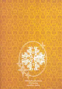 [Sumikko] filmy (Tiger & Bunny) (Japanese)