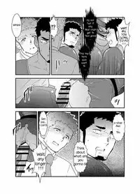 Hero Yametai ndesukedo. | I want to retire from being a hero.