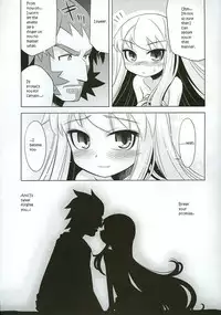 (SC38) [Kazeuma (Minami Star)] Sekaiju no Anone 3 (Etrian Odyssey) [English] [Brolen]