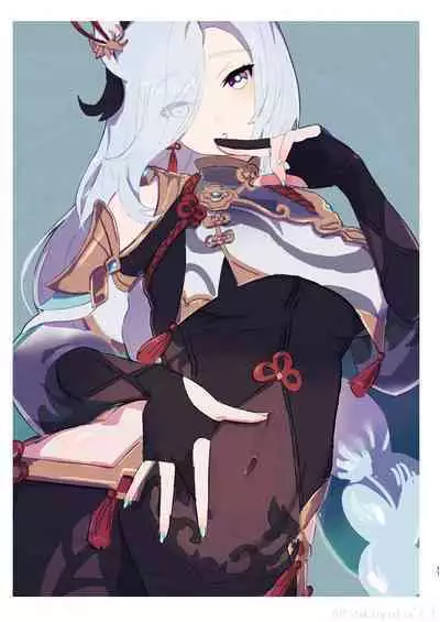 [GlowMercury (Sukoyakagumi)] her artifact (Genshin Impact) [Digital]