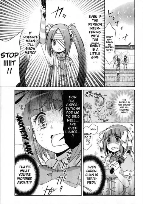 Idol wa xxxx Nante Shimasen! Chapter 3