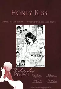 [Shiki Takuto] Honey Kiss (Comic Mujin 2013-08) [English] [The Lusty Lady Project]