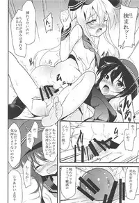 (C92) [Lolicon Trap (Ippon)] Akatsuki Hibiki to Love Love na 3P Suru Soushuuhen (Kantai Collection -KanColle-)