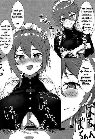 (C101) [Futo Fukutsu (Oza)] Soushisouai KAN-SEN-tachi ni Ippouteki ni Shiboritorarechau Hon | A Book of Unilateral Semen Extraction by KAN-SEN Ladies of Lovesickness (Azur Lane) [English]