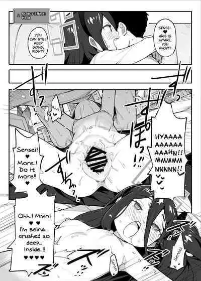 Aris to Issho ni RPG Gokko Shimashou | Let's Play Pretend RPG With Aris