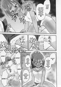 (COMIC1☆10) [Pritannia (Pri)] Kasshoku Youkou (Kantai Collection -KanColle-)[English] [TSHH]