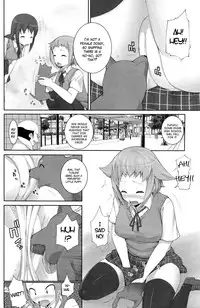 [Ooishi Chuuni] The Dog Virus (COMIC Unreal 2010-10 Vol. 27) [English] {doujin-moe.us}