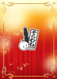 [Soramune (Yuzu Ramune)] Hadaka de Gasshou Concours♪ ~Hibike! Aegigoe no Melody~ [Digital]