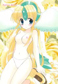 (C75) [Bicolor (Kuroshiro Neko)] Fairy Rose (Seiken Densetsu 3)