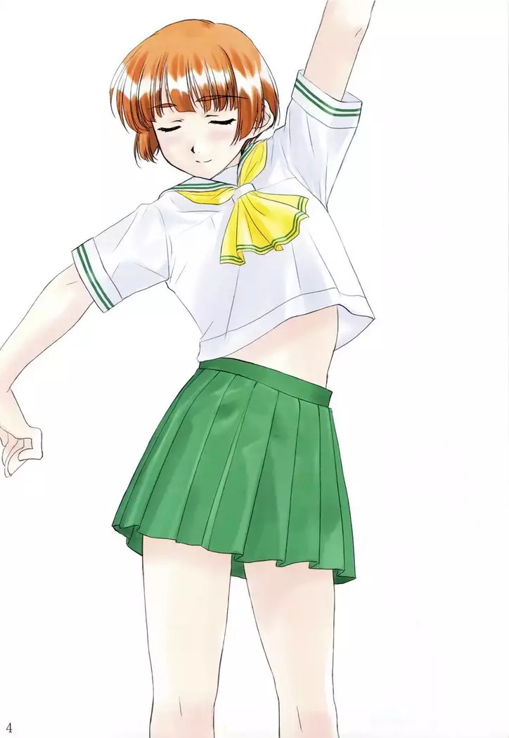 MENU: 27 Colour field