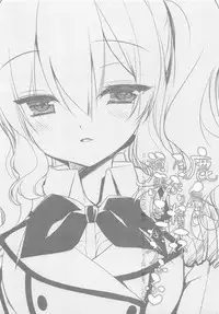 (COMIC1☆10) [D.N.A.Lab. (Miyasu Risa)] Kashima ga Tappuri Seiippai Ganbarimasu ne, Ufufu (Kantai Collection -KanColle-)