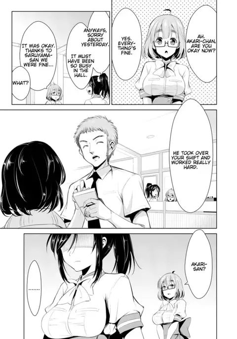 Himitsu no Artemis - the Secret Artemis Ch. 1-5