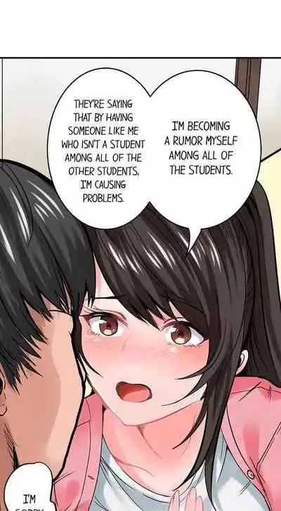 [Peter Mittsuru] Dick Me Up Inside | Mezametara Sounyuu Sunzen. Nikushoku Danshi Ryou de Utatane Joshi wa Naburareru [English]