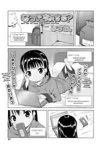 [Misao.] Natsuyasumi, Suru? | What are You Doing Over Summer Vacation? (COMIC LO 2011-11) [English] [Dame!trans]