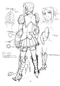 (C77) [VETO (ZOL)] Black Paradise Junbigou (Himekishi Lilia)