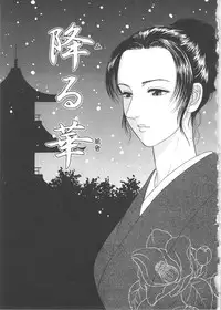 [Kawa Kazuo/Yanagawa RIo] Tenshi no Yuuwaku