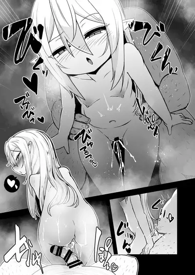 Mazoku no Futago wa Maid de Mesugaki