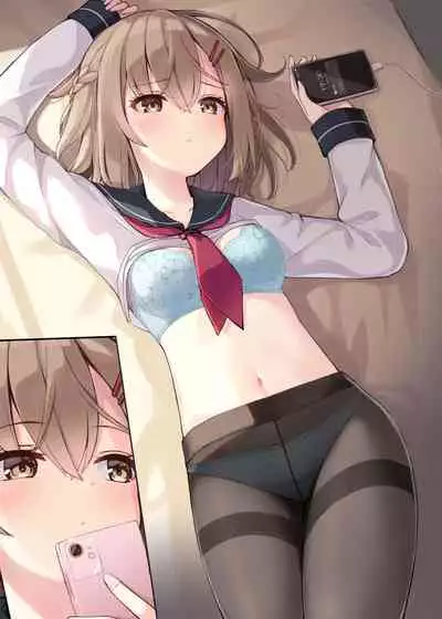 Konna Osananajimi ga Ite hoshii | 想要这样的青梅竹马