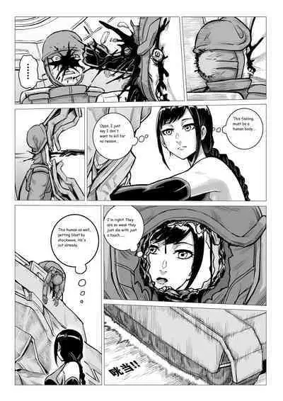 [1.123] [1888] Ongoing Super-Powered Femdom Comic