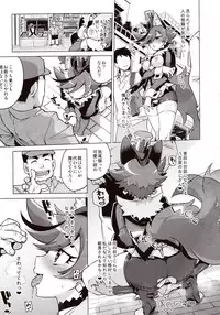 (COMIC1☆11) [Muchakai (Mucha)] Chocolat-chan no Kirakira Roshutsu Juukan (Kirakira PreCure a la Mode)