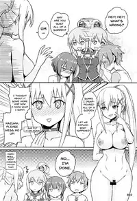 [AOKIHOSHI (Akaiguppy)] Kono Azen na Kazuma ni Shojo o! (Kono Subarashii Sekai ni Syukufuku o!) [English] [Doujins.com]