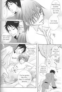 [Pink Kitten (Naokichi.)] Kichiku Moralism | Devil Moralism (Black Butler) [English] [Hermit-Moon]