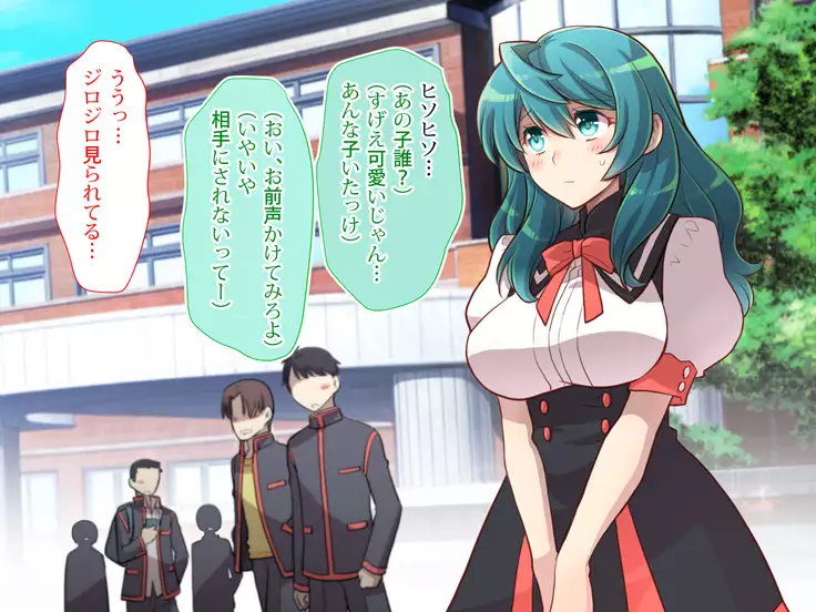 Nyotaika no Noroiwotoku Tame ni Senpai to H suru Koto ni Natta Bokunohanashi